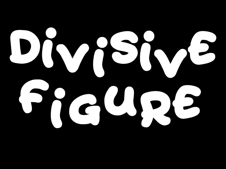 image of Divisive figure - white